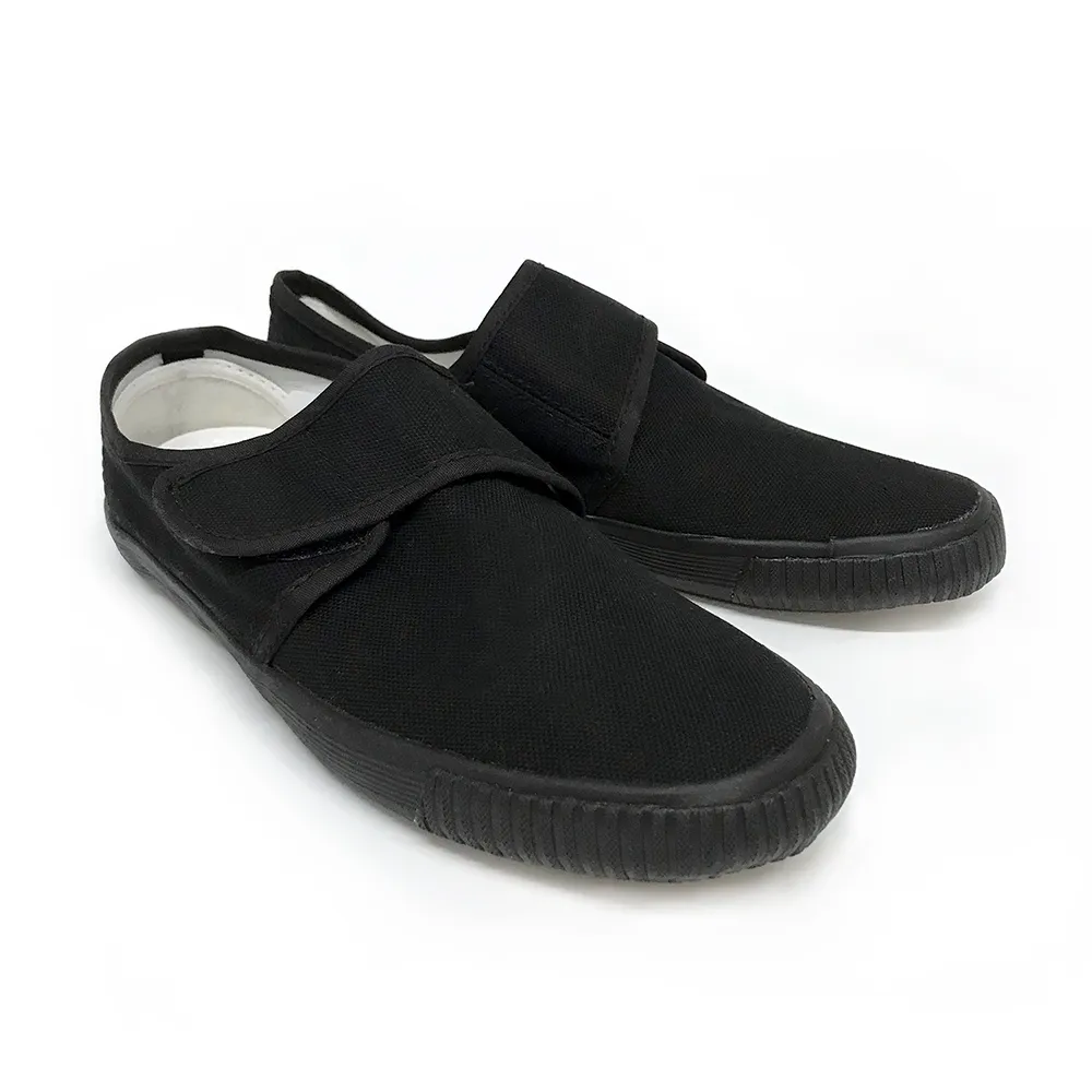 Senior Plimsolls